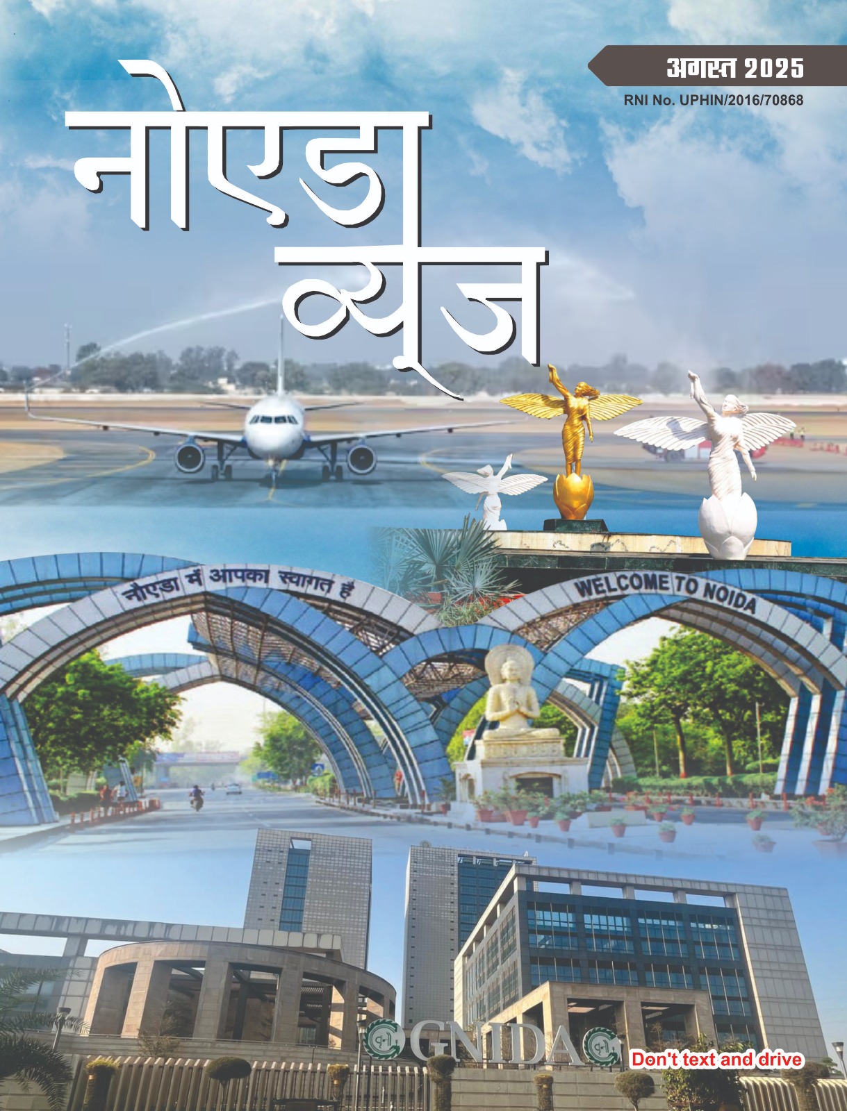 Magazine Cover